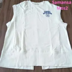 Samansa Mos2 ノースリーブ カットソー ベスト FREE SIZE