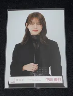 櫻坂46 生写真 The growing up train ジャケ写 中嶋優月 - メルカリ