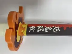 煉獄杏寿郎皮套金 日本刀 模造刀 居合刀 日輪刀 鬼滅の刃 煉獄杏寿郎皮套金 日本刀 模造刀 居合刀 日輪刀 鬼滅