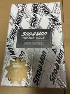 Snow Man ASIA TOUR 2D.2D.初回盤 DVD 新品未開封