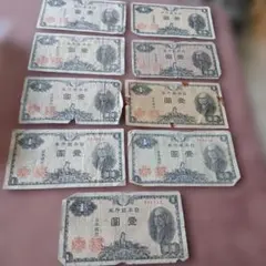 中国人民銀行 旧紙幣 1960年 5元 1965年 10元 セット - メルカリ