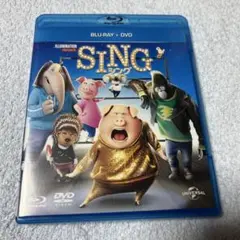 SING (シング) Blu-ray + DVD