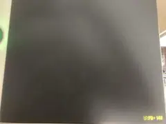 Vaxee pd 140+