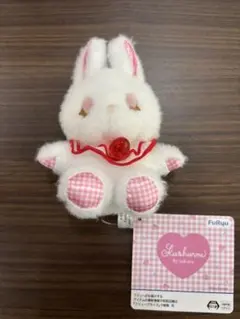 FuRyu Kushurme By Sakura うさぎ ぬいぐるみ マスコット