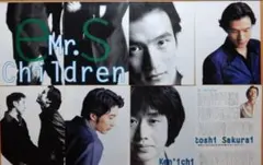 Item thumbnail for item bece8e28-c12a-40ab-a5c8-8c9bcf474707