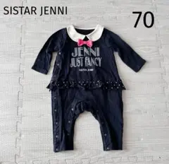 SISTARJENNI 長袖カバーオール ロンパース 女の子　襟付き　70