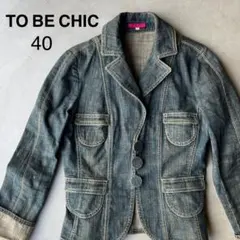 TO BE CHIC デニムジャケット Gジャン 楽天市場】S551XX25OZ-25TH 25周年スペシャル限定：25OZ1ST