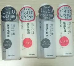 ちふれ 薬用 リンクル美容液 詰替用 4個セット - メルカリ
