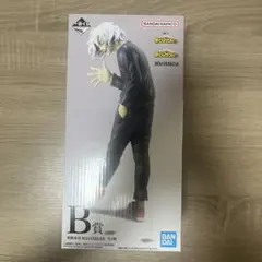 僕のヒーローアカデミア一番くじ 死柄木弔のサムネイル