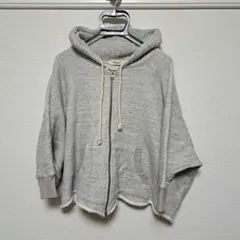 Espeyrac ジップアップパーカー グレー