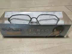あ*ま様 あんスタ 蓮巳敬人のメガネ 公式 Acos コスプレ あ*ま様 あんスタ 蓮巳敬人のメガネ 公式 Acos コスプレ - メルカリ