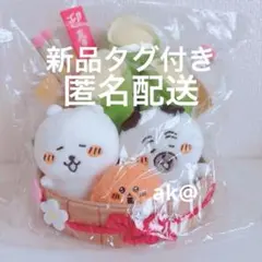 ナガノキャラクターズ　迎春かどまつぬいぐるみ ナガノキャラクターズ 迎春かどまつぬいぐるみ お正月 - メルカリ