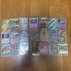 ポケモンカード 8枚セット アルセウス ダークライ等 - メルカリ