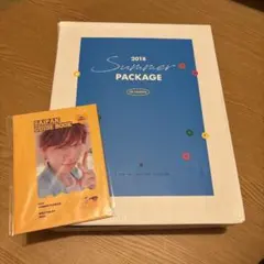BTS Summer Package 2018 サマパケ　SUGA
