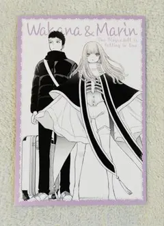 ハチワレ様 リクエスト 2点 まとめ商品