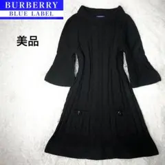 美品 バーバリーブルーレーベル ニットワンピース フレア 38 M japan