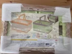 グリーン★ すみっコぐらしたぬきのまんまるレストラン折りたたみバスケット