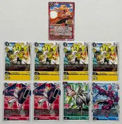 デジモン カード ゲーム バトスピ アグモン パルスモン シリウスモン