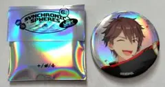 プロセカ あんスタ コラボ ホログラム 缶バッジ A 守沢千秋 25点 プロセカ あんスタ コラボ ホログラム 缶バッジ A 守沢千秋 25点