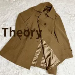 【美品】theory ダブルボタン ウールコート アンゴラ混 サイズ2 日本製