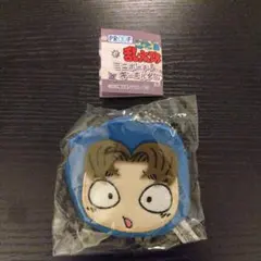 忍たまミニポーチキーホルダー　小松田秀作