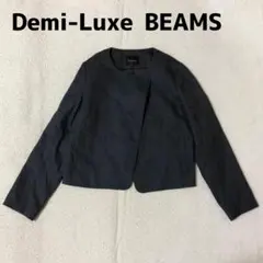Demi-Luxe BEAMS　アシンメトリーノーカラージャケット　ウール