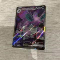 2025年最新】ポケモンカードゲームの人気アイテム - メルカリ