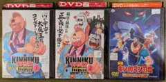 2025年最新】キン肉マンdvdの人気アイテム - メルカリ