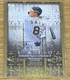 BBM 2021 genesis 阪神 佐藤輝明 ルーキーカード