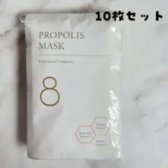 フラりん様 リクエスト 3点 まとめ商品