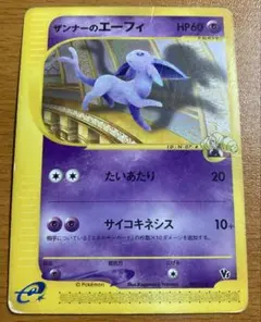 N様 リクエスト 3点 まとめ商品
