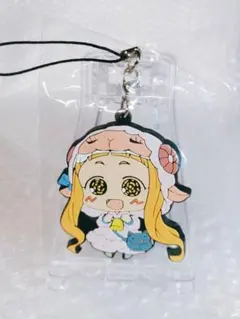 Item thumbnail for item 53173f05-d53b-4c33-878a-293834a6889e