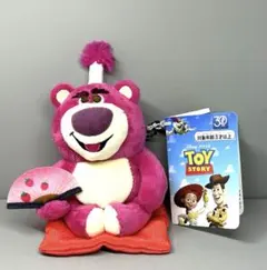 トイストーリー ボールチェーンマスコット 悪代官ロッツォ 30周年