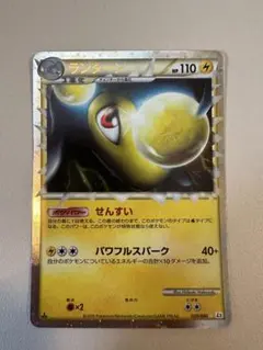 いかのおすし様 リクエスト 3点 まとめ商品