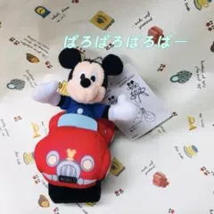 ミッキー　ぬいぐるみバンド　ディズニーリゾート