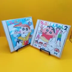 激レア】クレヨンしんちゃん 年中夢中 I Want You CD 8cm - メルカリ