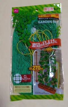 DAISO 園芸用ネット 270cm×180cm 取付ヒモ付のサムネイル