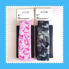 迷彩 ピンク 2セット ナイキ NIKE ヘッドバンド クラシック Swoosh