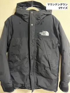 THE NORTH FACE ダウンジャケット ブラック マウンテン
