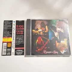 MORBID ANGEL Entangled in Chaos 国内盤