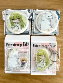 2026年最新】fgo エレキドゥ 缶の人気アイテム - メルカリ