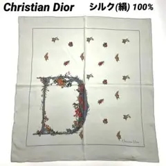 クリスチャンディオール　Dior 大判　シルクスカーフ　絹　バッグチャーム