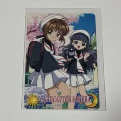 d*2様 カードキャプターさくら トレカ　さくら＆知世　キラカード d*2様 カードキャプターさくら トレカ さくら＆知世 キラカード - メルカリ