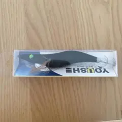 Item thumbnail for item d268e3de-2e9b-4231-a19d-7ed94831f6b4