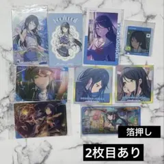 プロセカ 星乃一歌 ウエハース ヴァイス メモステ 箔押し