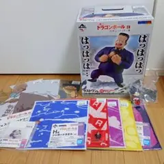 2026年最新】一番くじドラゴンボール下位賞の人気アイテム - メルカリ
