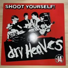 ながみねごうし様 リクエスト 3点 まとめ商品