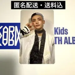 straykids ヒョンジン ODDINARY ラキドロ 2025年最新】ヒョンジン ラキドロ oddinaryの人気アイテム