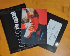 SOTA HMB オンラインくじ