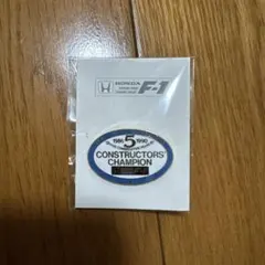 非売品✳️F1 HONDA『5年連続コンストラクターズチャンピオン記念ピンバッジ』 非売品✳️F1 HONDA『5年連続コンストラクターズチャンピオン